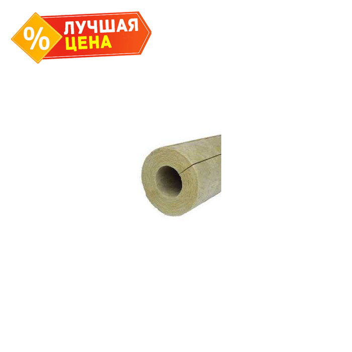 Цилиндр PAROC Pro Section 100 30х15х1200